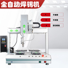 �ԄӺ��a�C�ι�λ���a���Ӳ��pcb��·���p�^�����Cȫ�Ԅ��c���C