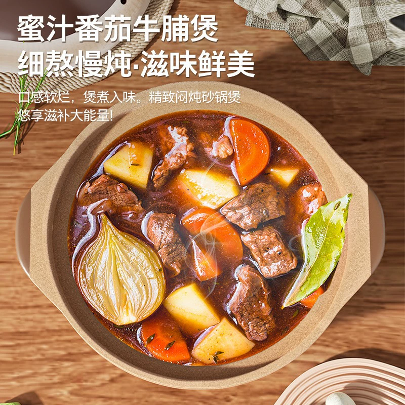 Керамическая кастрюля для кухни: глиняный горшок, сухая жарка на газе, рис в глиняной кастрюле, старинный стиль, маленькая кастрюля для супа