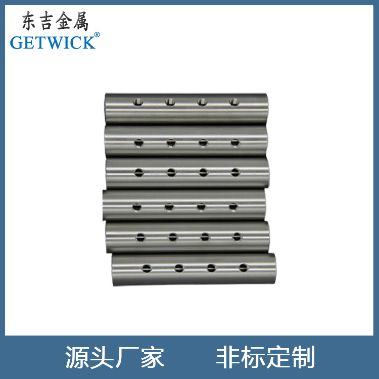Tungsten special-shaped parts High temperature corrosion resistance polishing Electrolysis high temperature Shaped pieces