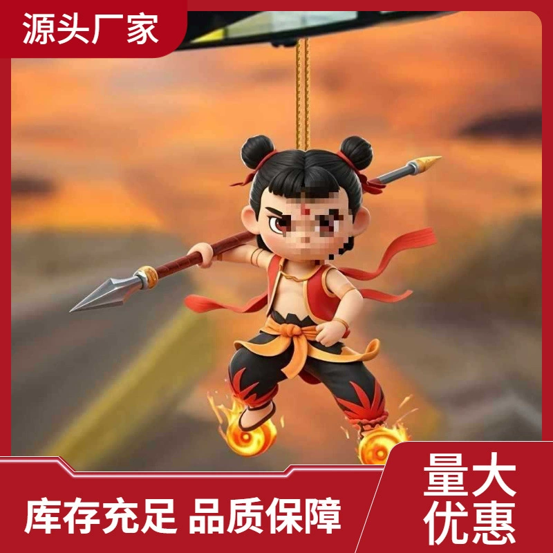 2D Нежа Волшебный мальчик в море Нежа личность крутой и красивый мультфильм Нежа брелок подвеска украшения зеркало заднего вида