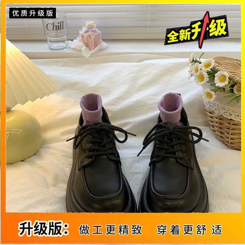 Black, comfortable, upgraded version