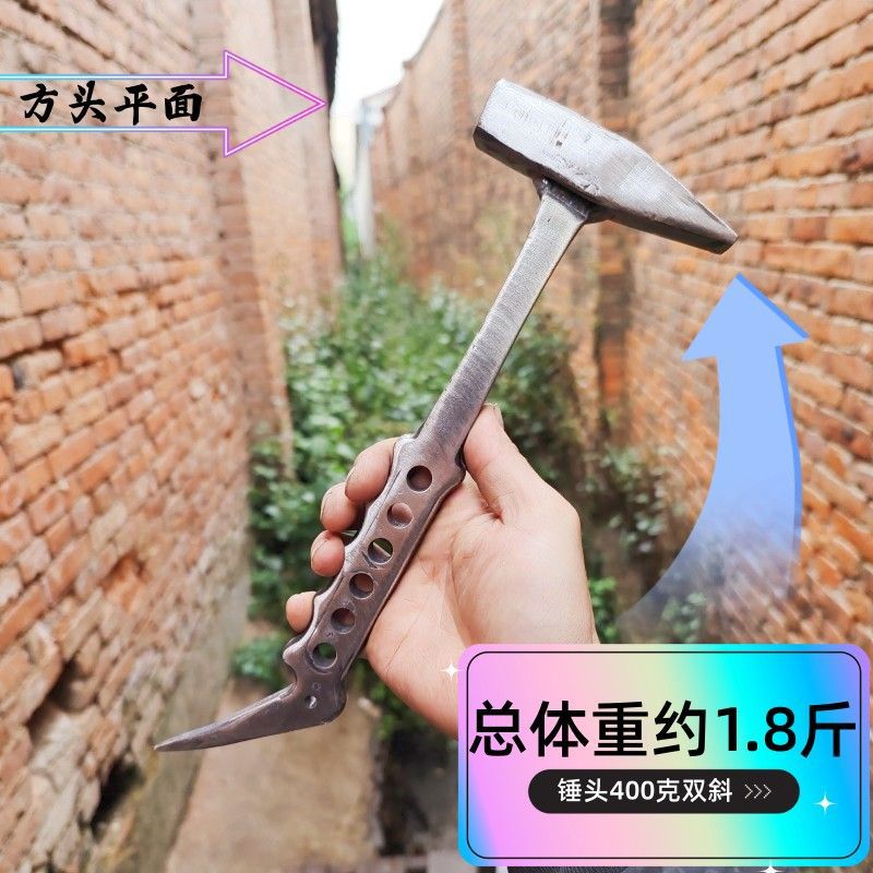 400g 이중 경사 - 핸드 프린트 6홀 [느낌]