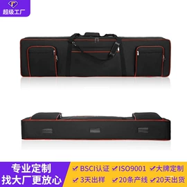 收纳袋收纳包;冰袋冰包;旅行包袋