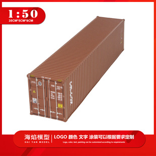 1:50 TRI40�ߺ��\�ۿڼ��b��Ͻ��b���\ݔ؛����܇���\���ģ��