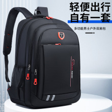 �¿��̄ճ���ͨ�����e�p��� �������p�㱳���Еr�йPӛ����X��