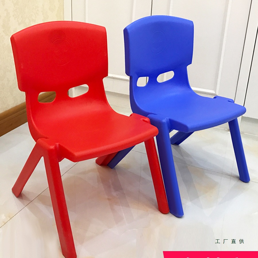 Thickened Children's Chair Kindergarten Backrest Chair Baby Dining Chair Plastic Children's Study Table and Chair Household Non-Slip Stool