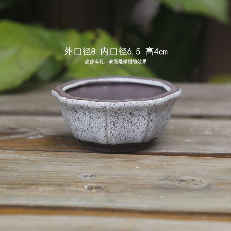 親指のたらいのミニ手作りは紫砂の粗い陶陶磁器の桃の卵の葉をまねて苗を挿します。|undefined