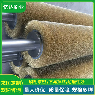 ����ëˢ�S��䓽zˢ݁�ӹ��D������ ���I�Cе��ĥȥë��䓽z݁ˢ