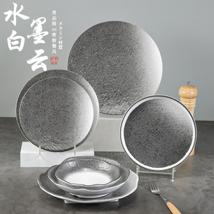 Japanese melamine steak plate imitation porcelain creative restaurant cold dish black round western flat plate barbecue plate commercial