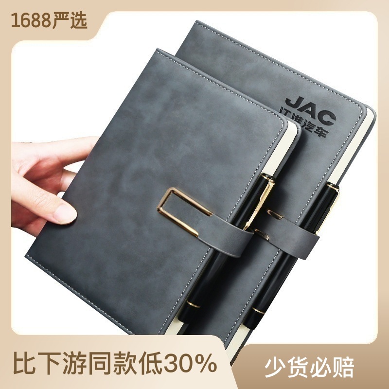 Business notebook customized with printa...