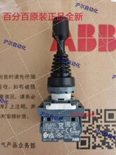 ABB ʮ�ֿ��� �������� ��λ��  MJS6-60B ��  4*MCB-10 ����