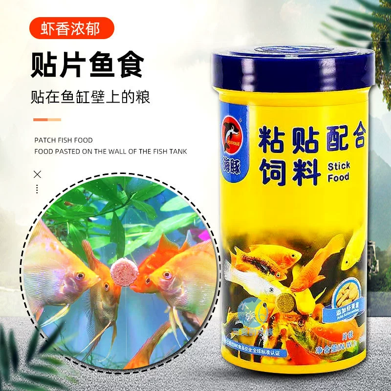 Бренд дельфина патч корм для рыб маленькие декоративные рыбы паста корм для тропических рыб гуппи рыба анчоус плавающий травяной аквариум корм для рыб