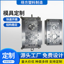 abs����ģ�߼ӹ���������ƷС�������⚤ע��ģ���OӋ�_�l����