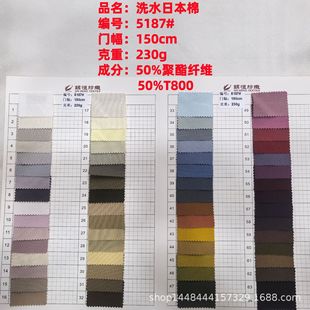 �F؛����ϴˮ�ձ���230g����T800�����w�Sѝ�ϕr��Ⱦɫ�r�b����