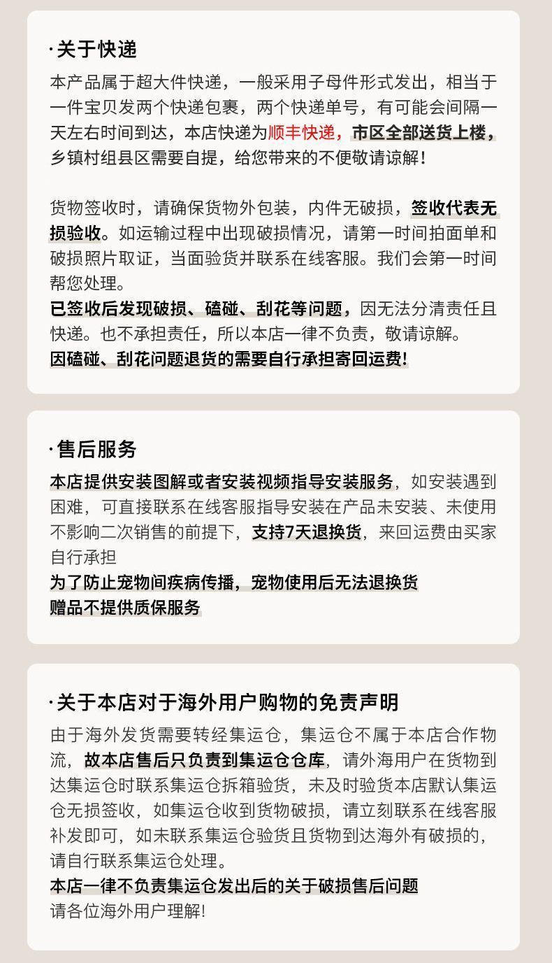 0ee0f299-5903-498a-a2c9-78fa9a402d14.jpe