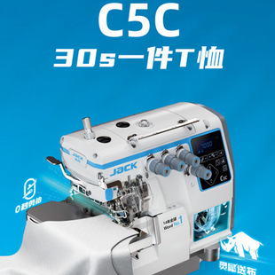 C5C�ܿ˸��ٰ��p�C���ù��I����X���p��߅�i߅���˴�߅�C