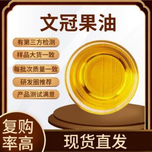 �Ĺڹ��� ���� �F؛���l ���]