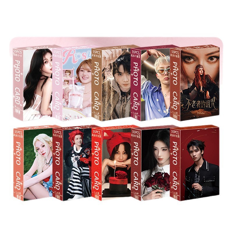 新しい卸売フォトカード 55 枚ボックススター Ju Jingyi Song Yuqi Dilireba Zhao Lusi フォトカード LOMO カード|undefined