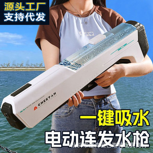 �}�_늄��B�lˮ�����M416����һ�w늄��Ԅ���ˮ��ͯ��̖����ˮ��