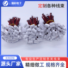 �S�ҹ����ž��p�^1.25-4P�D2.54-4P�ž����Ӿ������ƣ��F؛