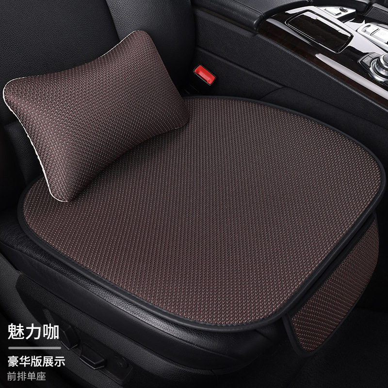新しい夏のアイスシルク 3 点セットカーシートクッションフルカーユニバーサルシートクッション滑り止め通気性冷却クッション快適|undefined