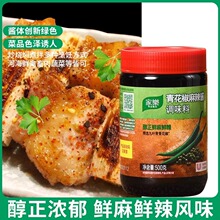 �Ҙ��໨�������u�{ζ�ϱ��������~�����r�ʟ������ƛ���պ���{֭