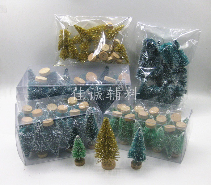 圣诞树包-盒-