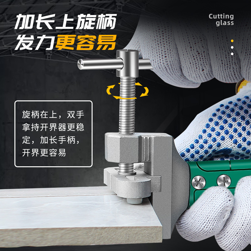 Abridor de azulejos de vidrio, cuchillo de corte, artefacto cerámico, cuchillo de corte de azulejos de mano, cuchillo de raspado de diamante, vidrio grueso