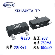 SI3134KEA-TP��ЧӦ��MOS�ܴ�ESD��װSOT523N����20V750MA