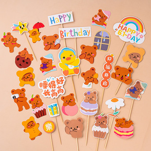 �W�tins�L��ͨ�ɐ�С�ܲ��ƺ決�����b�ͯ���Ɍ���Ʒ̨�b��