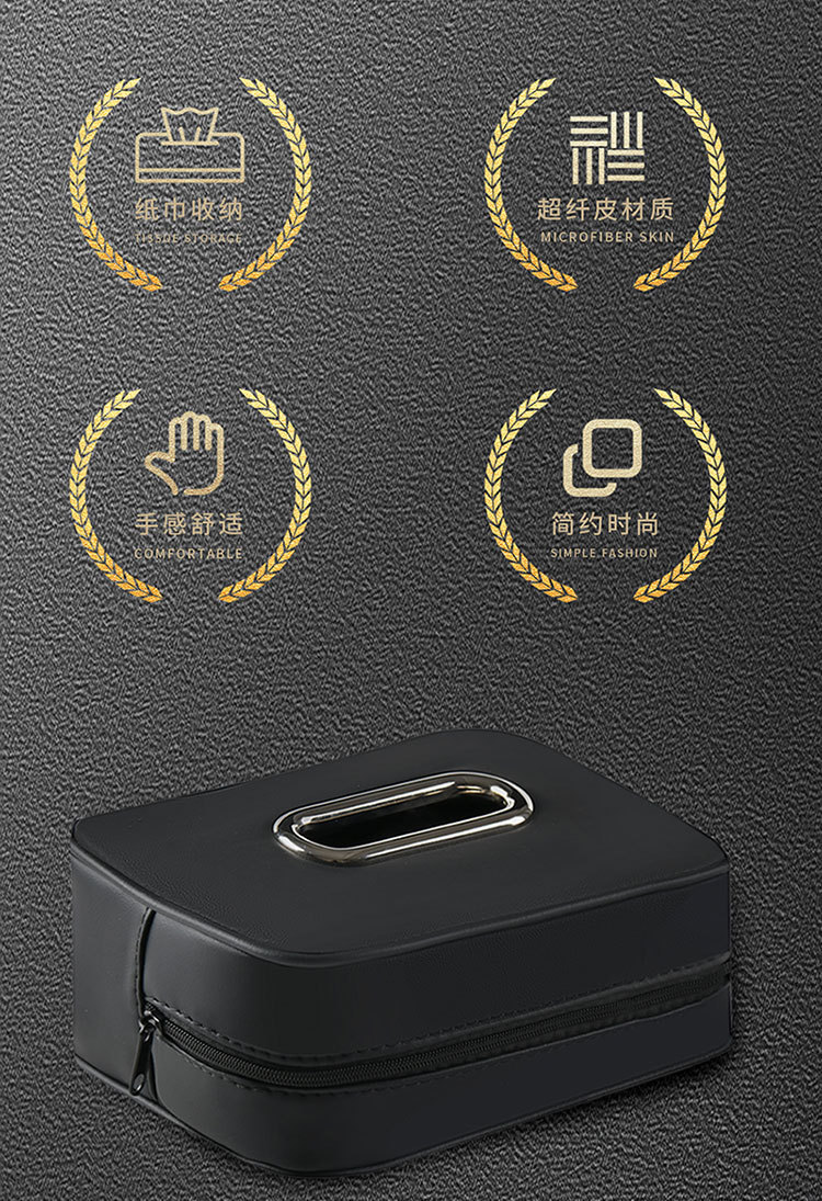 Car Tissue Box, Armrest Box, Hanging Paper Towel Holder, Car Napkin Holder, Paper Towel Dispenser, In-Car Storage