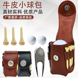 高尔夫配件;高尔夫球杆;高尔夫球袋