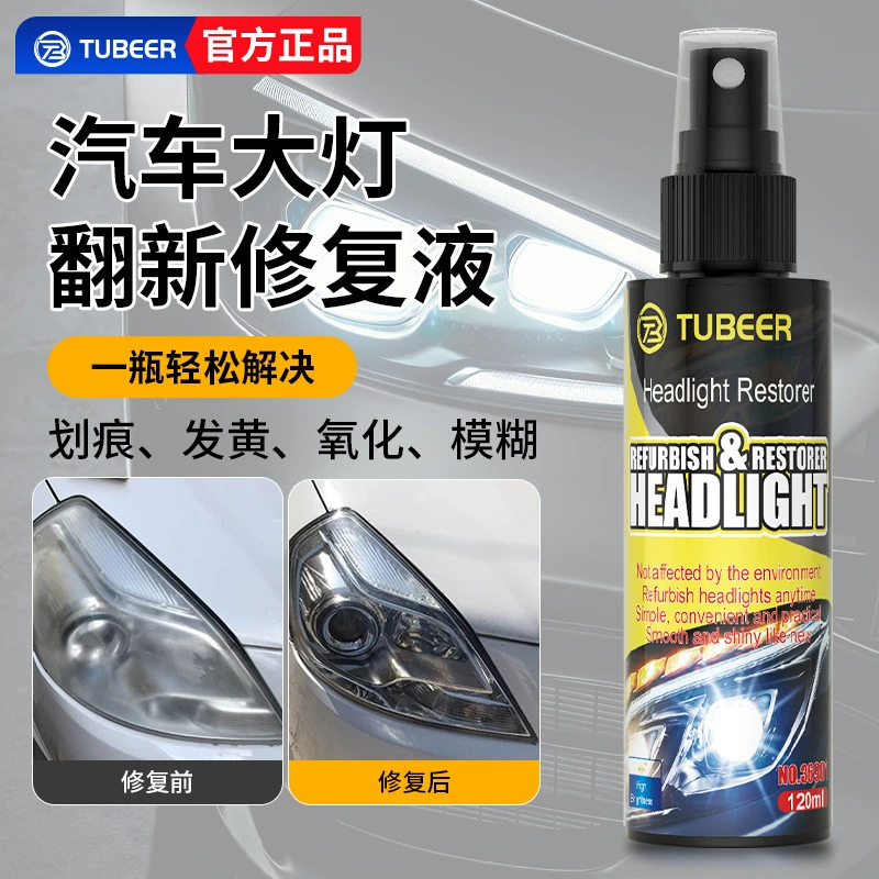 Автомобильные фары жидкости для ремонта фар