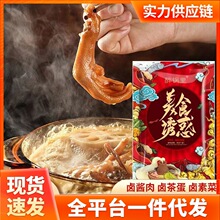 ��ţ�����ϰ���ͥ���圫������ţ�✫��ţ�����s���^�����{ζ�ϰ�