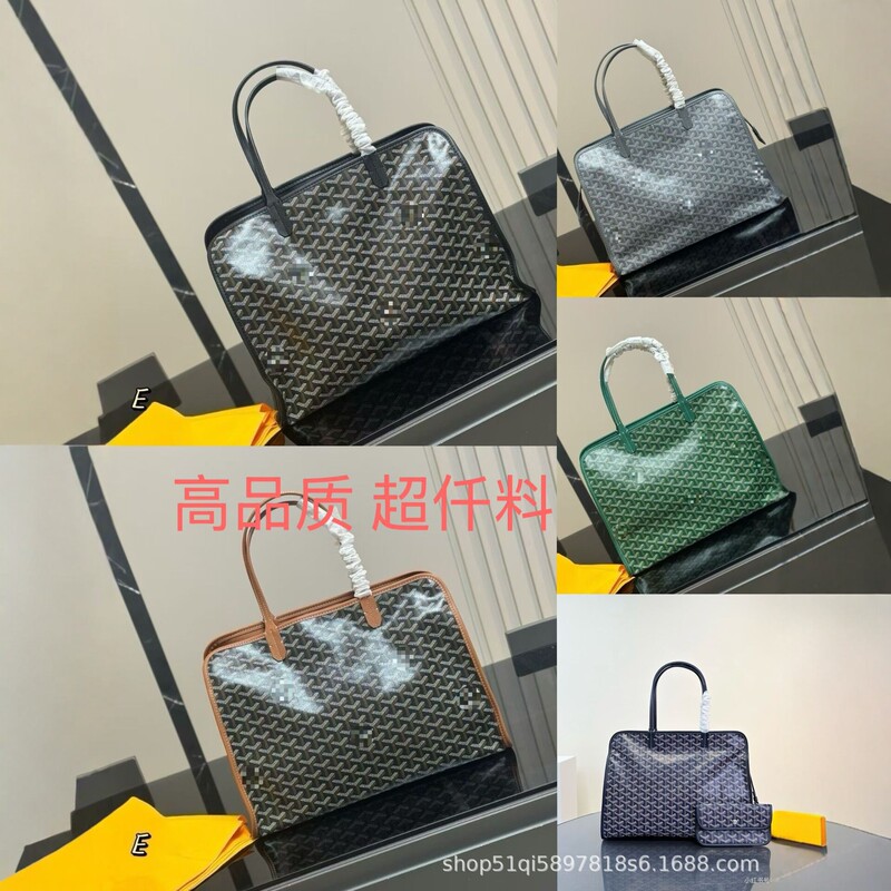 Goyard Hardy Dog Tooth Pattern Tote Bag Versatile Commuter Handbag Shoulder Underarm Bag Goyard Hardy Dog Tooth Pattern Tote Bag Versatile Commuter Handbag Shoulder Underarm Bag