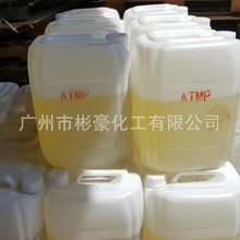 HEDP�u�����һ������ �u���Ҳ����� �������ײ���� ATMP