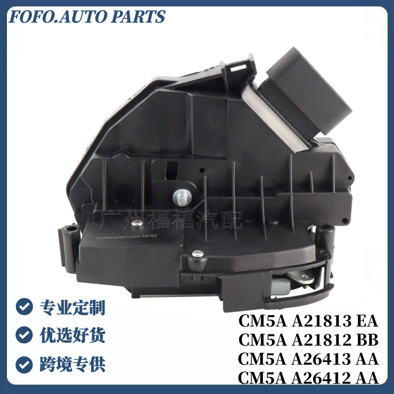Cm5Aa21812Ab Cm5Aa21812Ab Cm5Ar26413Ab Is Suitable for Ford Door Central Locking Block