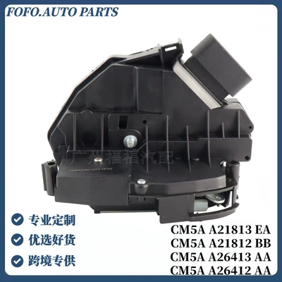 Cm5Aa21812Ab Cm5Aa21812Ab Cm5Ar26413Ab Is Suitable for Ford Door Central Locking Block
