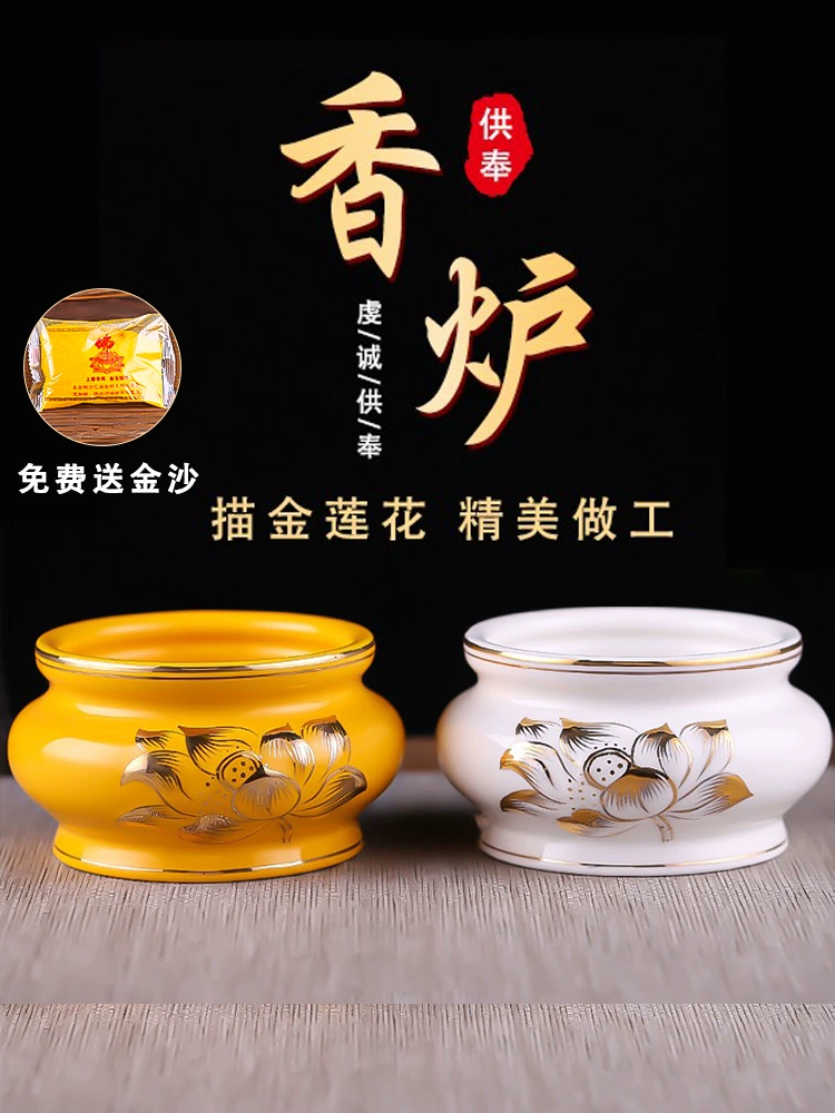 Керамический фитильный/incense burner?