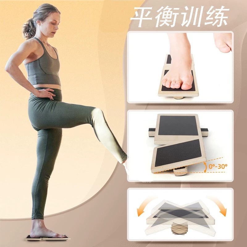 ✅ Wooden Foot Stretcher Leg Balance Trainer Partitioned Ballet Balance Board Wooden Front and Rear Ankle Support Single Foot Strength Trainer