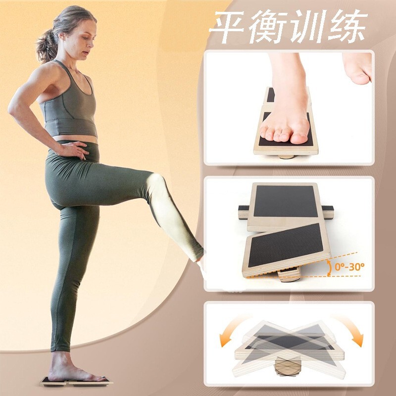 ♔ Wooden Foot Stretcher Leg Balance Trainer Partitioned Ballet Balance Board Wooden Front and Rear Ankle Support Single Foot Strength Trainer