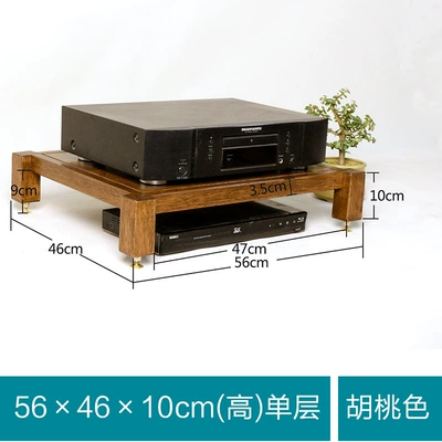 Walnut Audio Speaker Cabinet Electric car big tripod