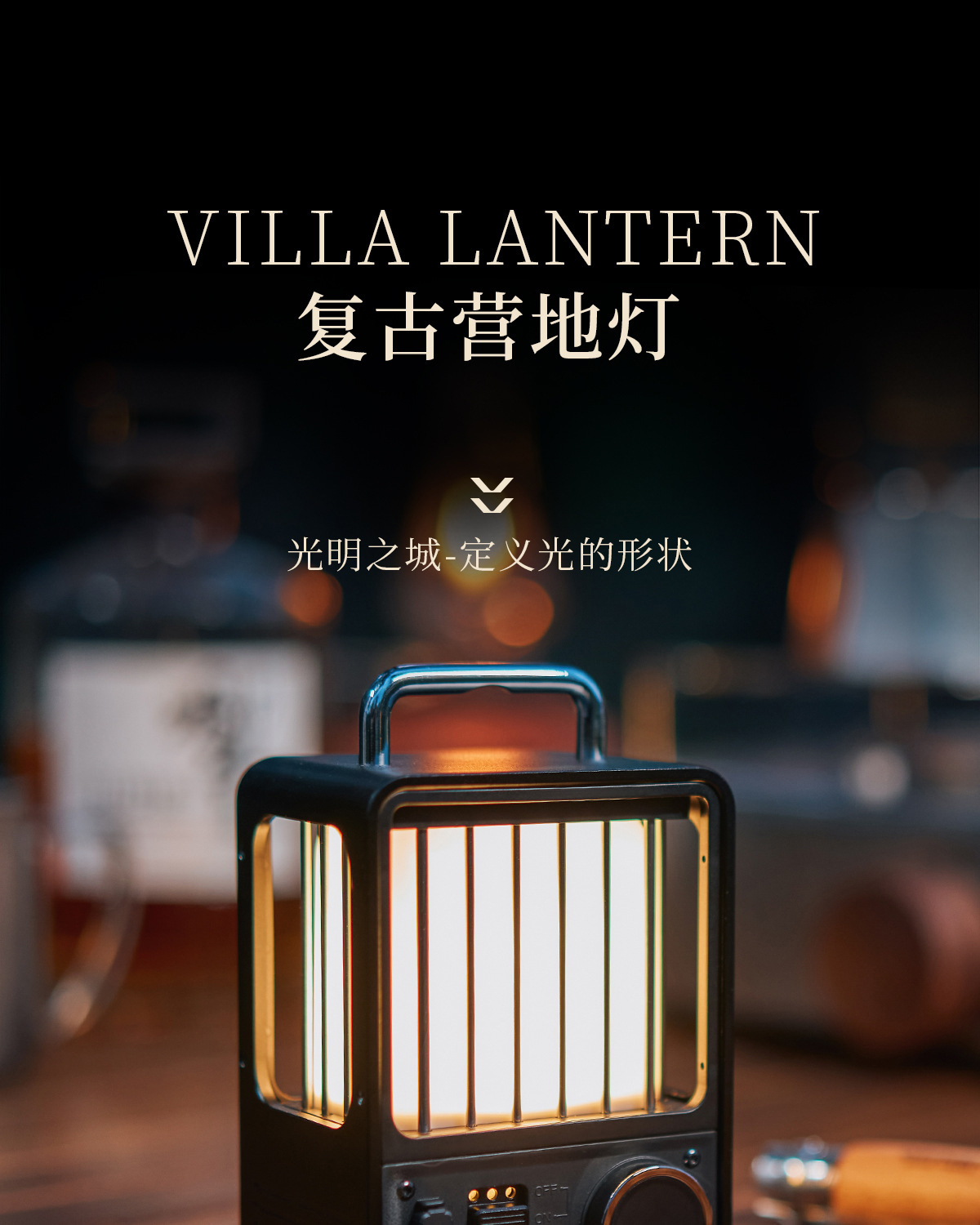 详情_001.jpg