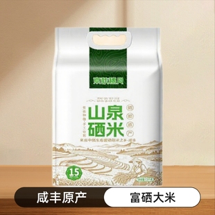 ���]�������¸�������2.5kg5���ʩ���S����ԭ�a��I���lһ�����l