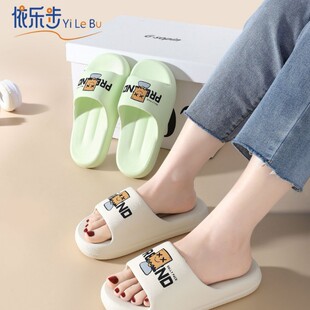 �Ǵ��¿�EVA��ʺ���p�ݕr�г������s�Ӽ��⴩Ůʿ��Ь8027-13