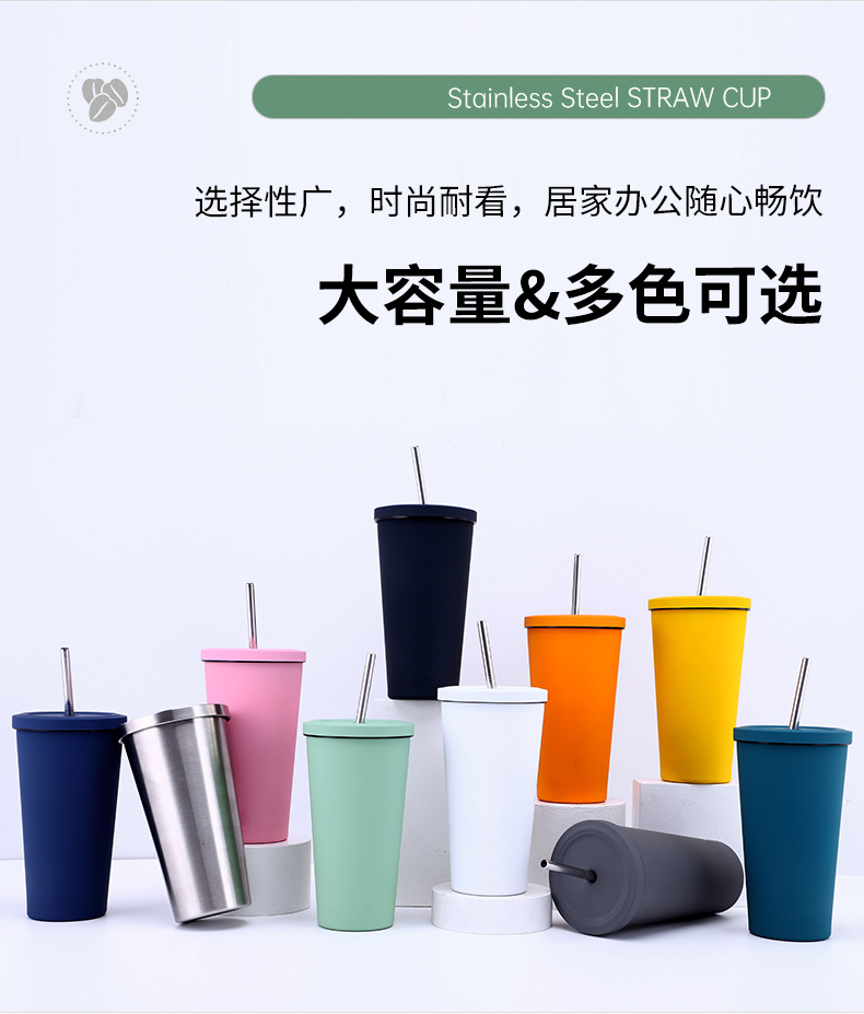 吸管杯_03