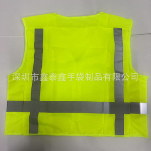 Reflective Luminous Safety Vest Vest Reflective Luminous Clothing Yellow Vest Traffic Construction Site Construction Safety Clothing Cycling