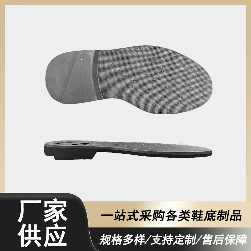 Прямые поставки внешней торговли на внутреннем рынке EVA Материал для женщин с круглой головкой повседневная подошва супер мягкая нескользящая и износостойкая подошва на заказ