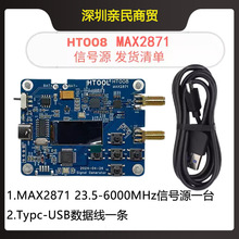 HT008 l̖l 23.5-6000Mhz  l o̖l