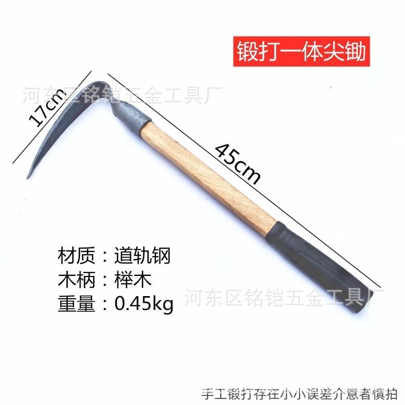 微信图片_20240120001700